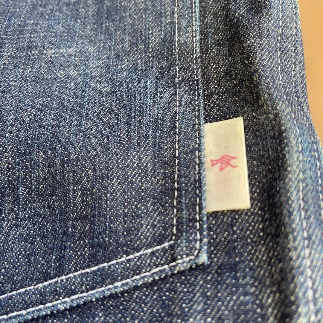 スキー用パンツ　デニム防水加工