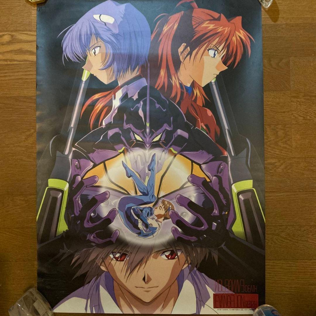 新世紀エヴァンゲリオン B2ポスター 11点セット