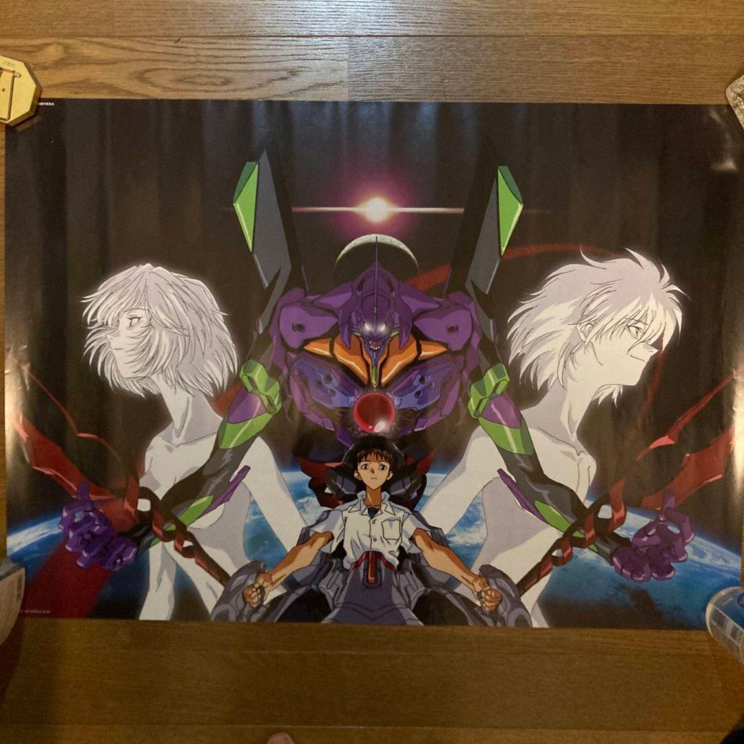 新世紀エヴァンゲリオン B2ポスター 11点セット