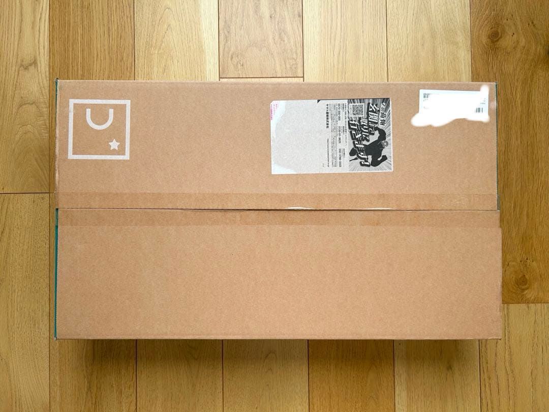 BTS MERCH BOX #17 マーチボックス V テヒョン トレカ入り