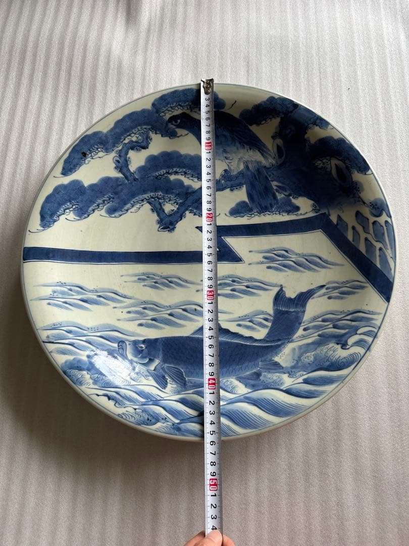 古伊万里焼 染付魚鳥図 大皿 染付 直径約46cm 古美術
