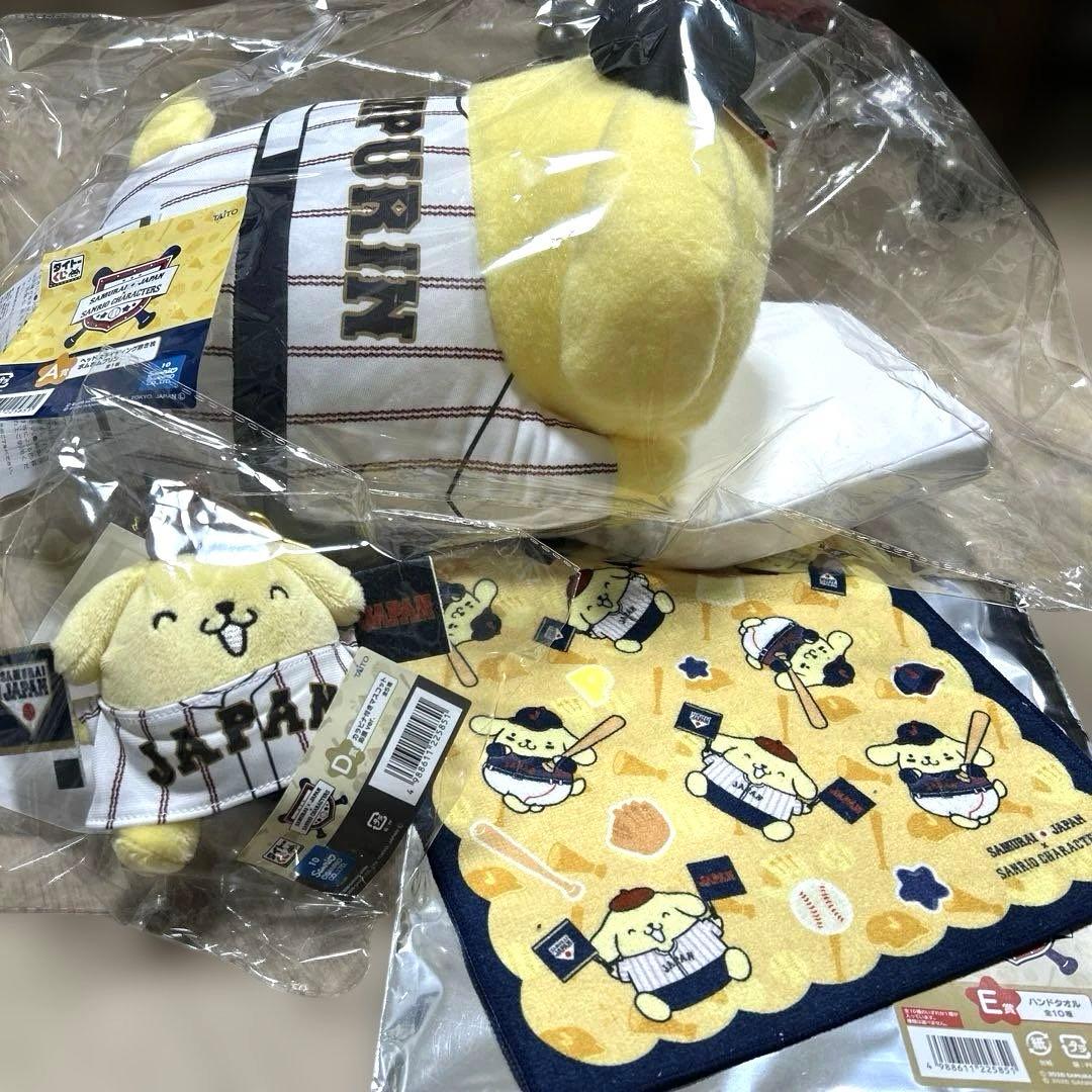 A賞 抱き枕 ポムポムプリン タイトー くじ サンリオ 侍ジャパン3点セット