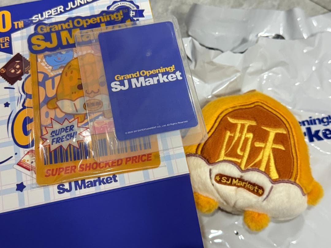 Super Junior リョウク 中国限定 SJ Market ぬいぐるみ