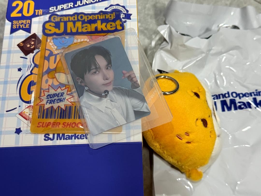 Super Junior リョウク 中国限定 SJ Market ぬいぐるみ
