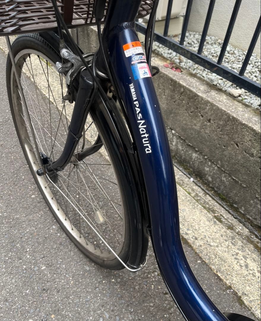 YAMAHA パスナチュラ　電動自転車　発送不可　大阪
