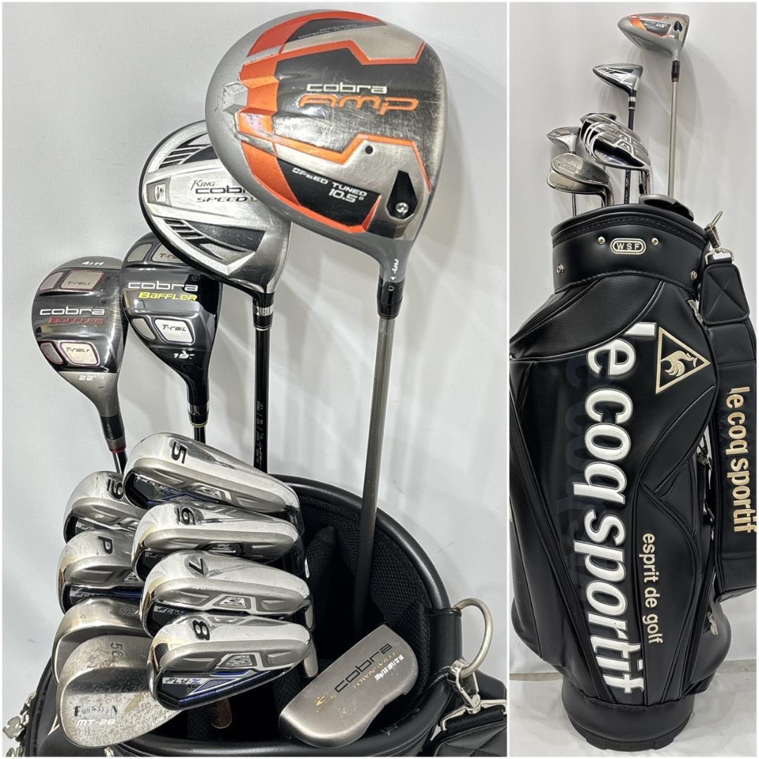 メンズ右利き初心者用　cobra　コブラ　ゴルフクラブセット　W-2473