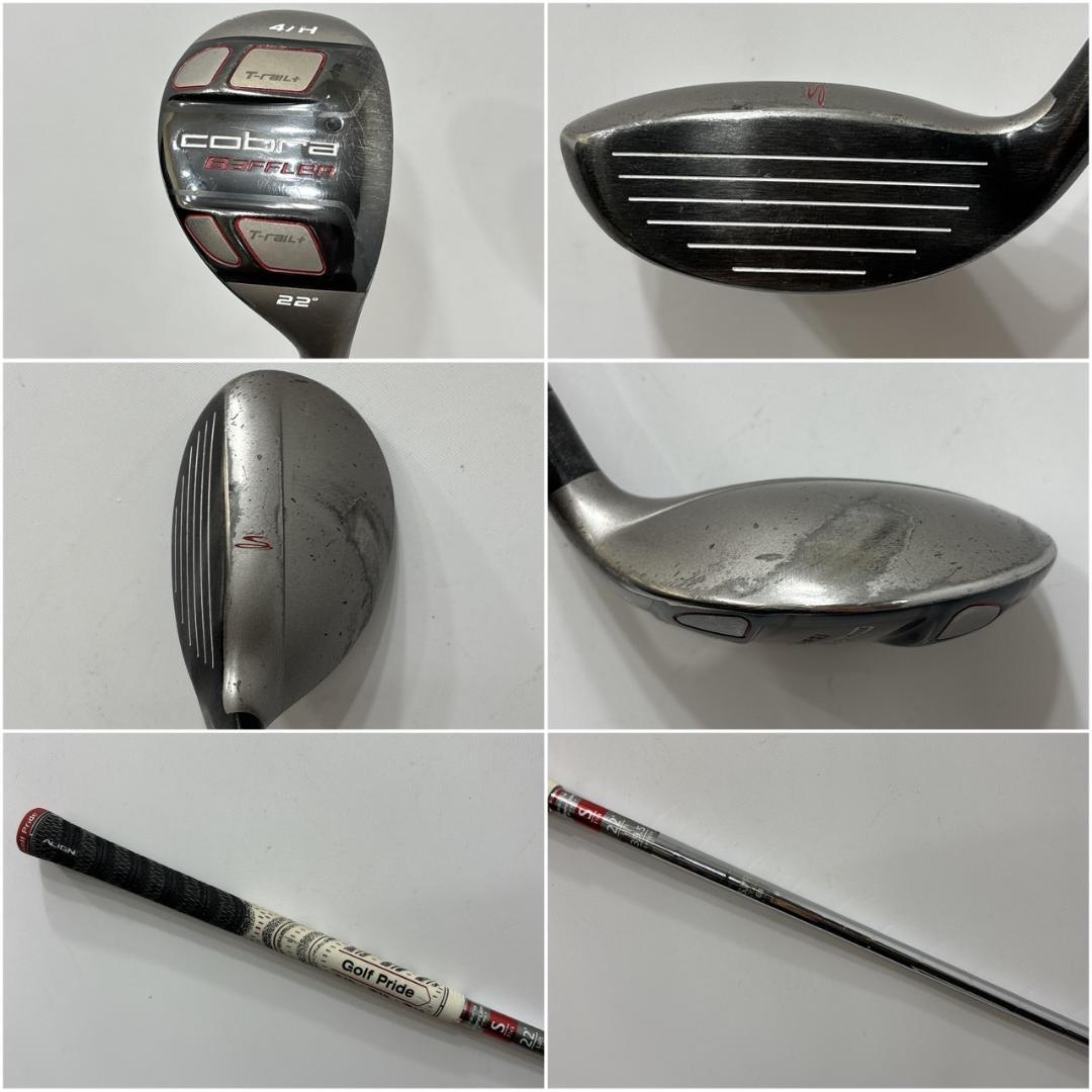 メンズ右利き初心者用　cobra　コブラ　ゴルフクラブセット　W-2473