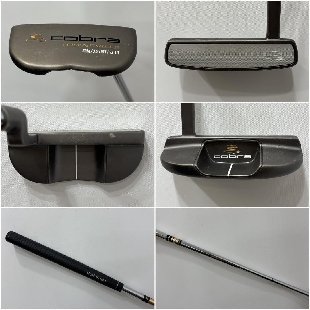 メンズ右利き初心者用　cobra　コブラ　ゴルフクラブセット　W-2473