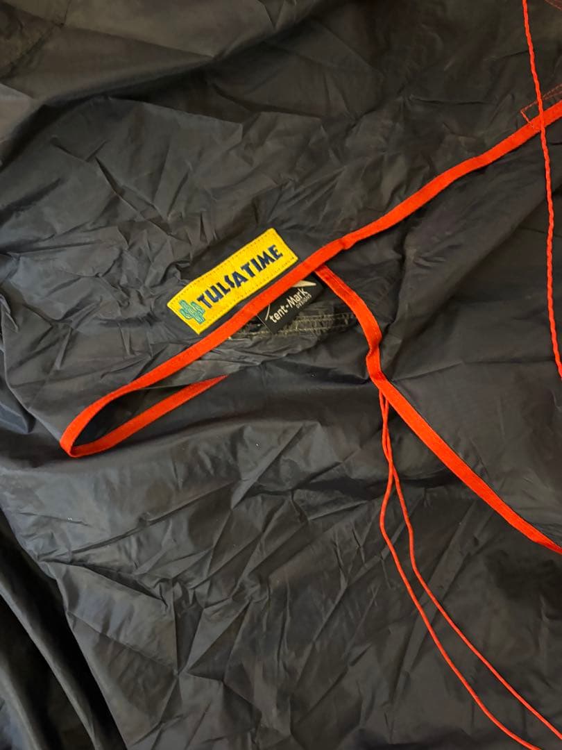 Tent-Mark Musasabi-Wing 13ft ネイビー
