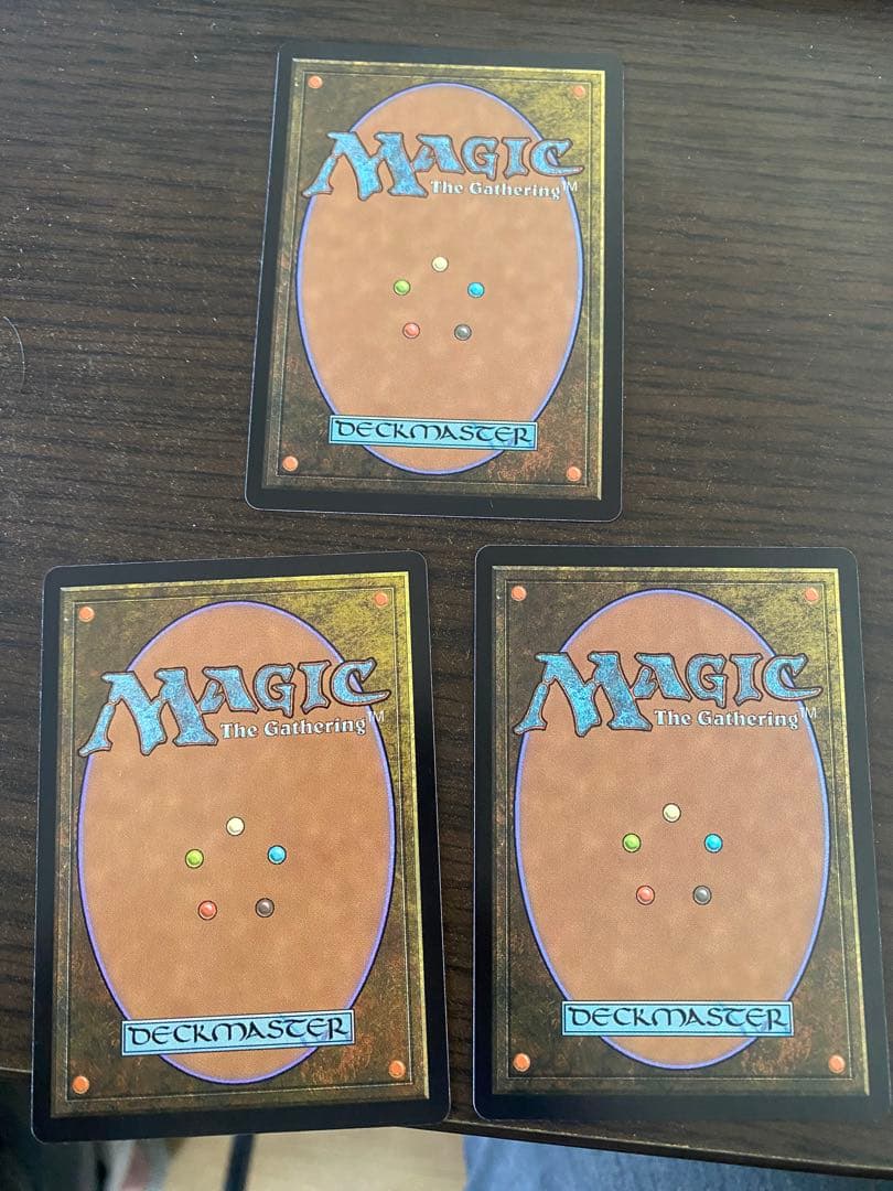 mtg 幽愁 日本語　3枚セット