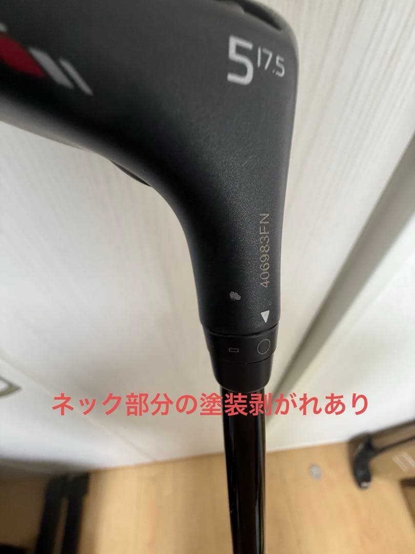 【名器・金谷プロ愛用】PING G410 5W / テンセイプロオレンジ 70S