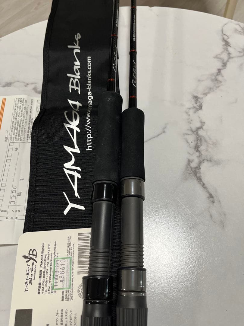 YAMAGA Blanks ギャラハド 633S 634S 2本セット