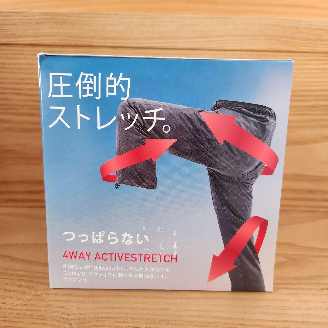 LOGOS レインジャケット レインパンツ XXL