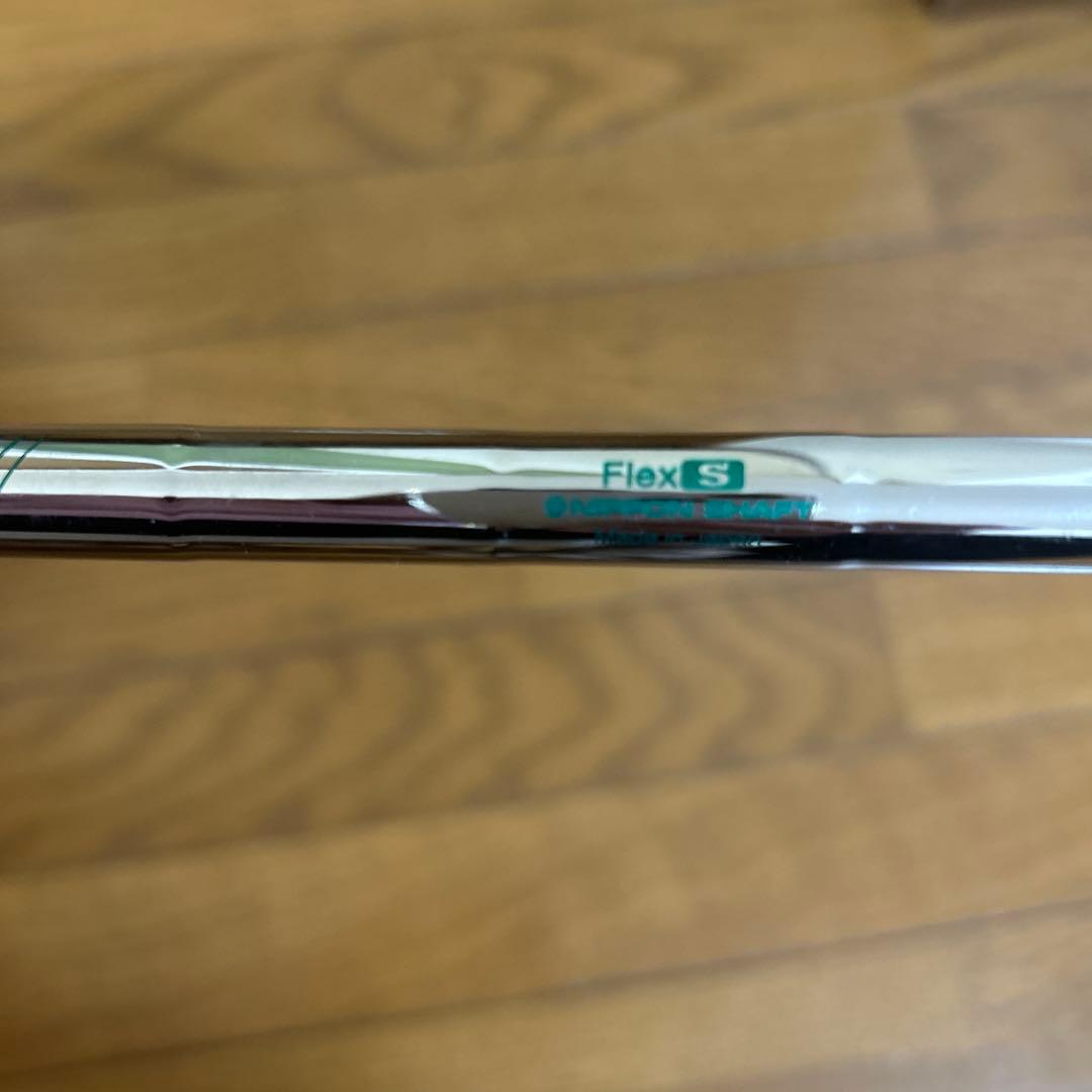 シャフト950 GH NEO