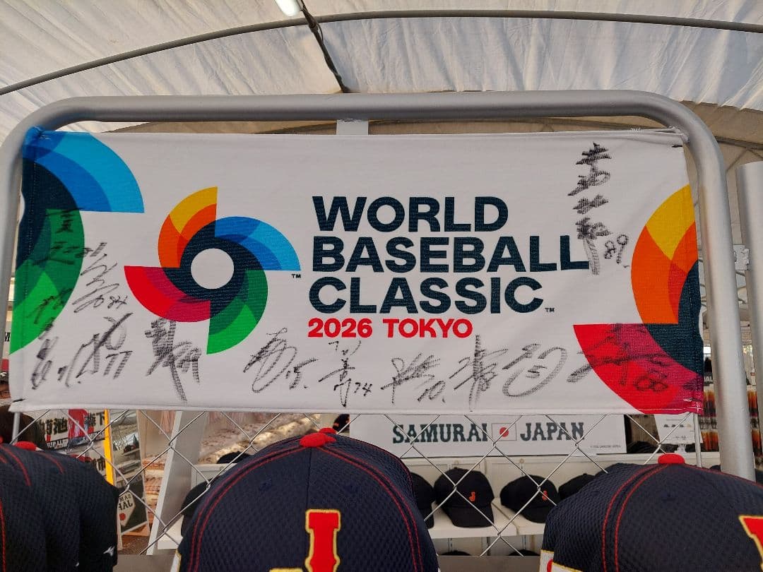 WBC 大谷翔平2026年　侍JAPAN 日本代表 ユニフォーム Lサイズ 16