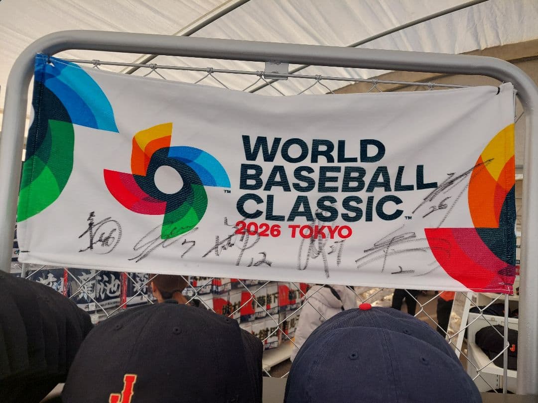 WBC 大谷翔平2026年　侍JAPAN 日本代表 ユニフォーム Lサイズ 16