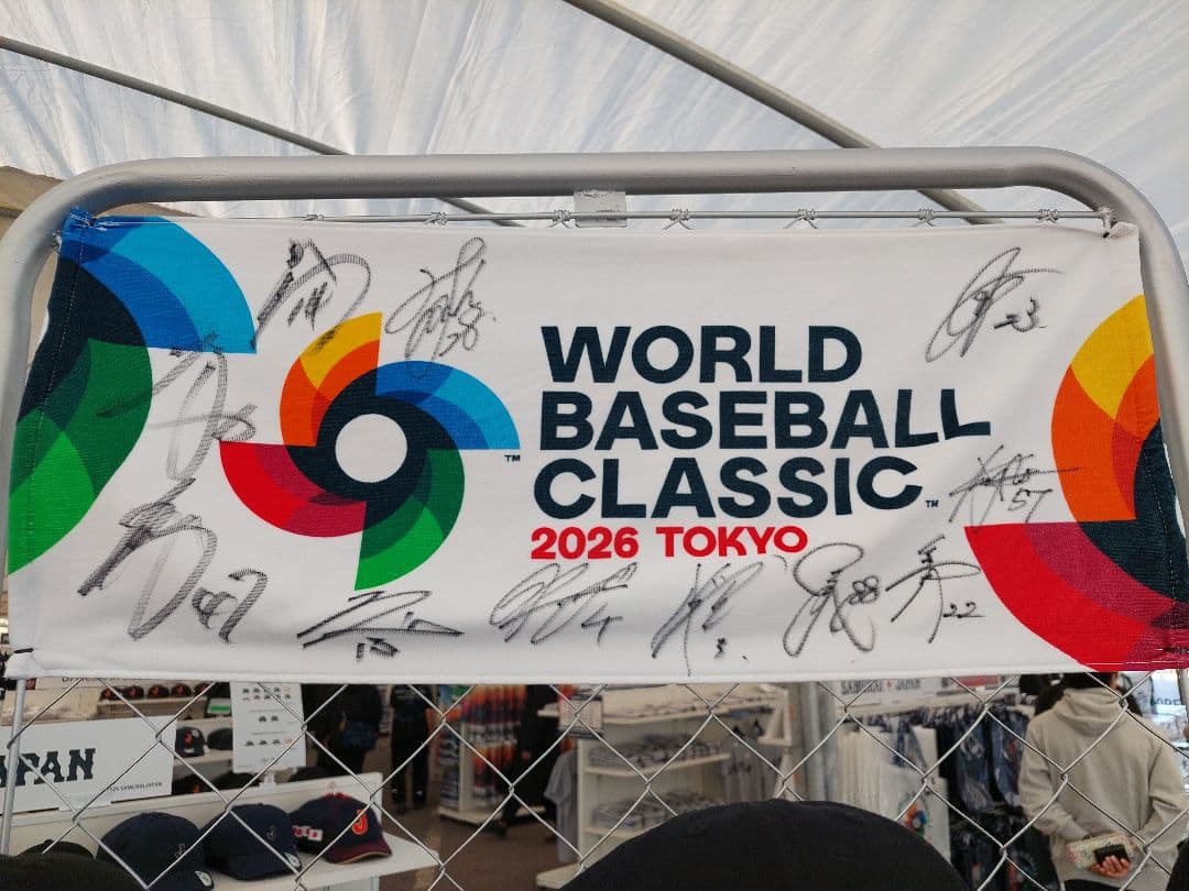 WBC 大谷翔平2026年　侍JAPAN 日本代表 ユニフォーム Lサイズ 16