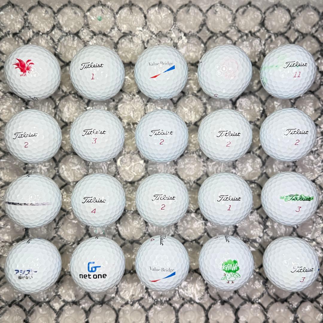 ロストボール タイトリスト PRO V1X Sランク 20球 15 おまけティ付