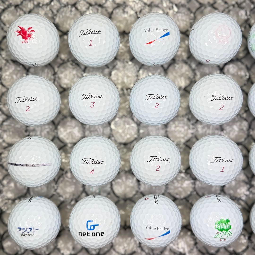 ロストボール タイトリスト PRO V1X Sランク 20球 15 おまけティ付