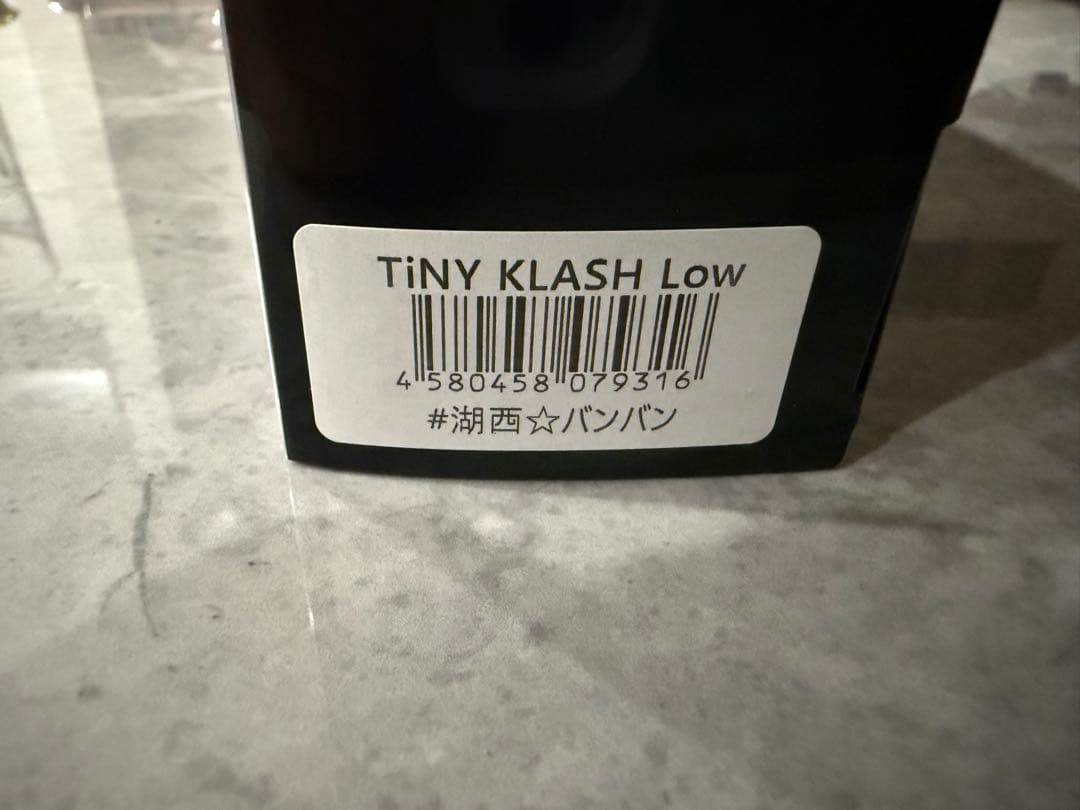 『新品』DRT TiNY KLASH Low 湖西バンバン