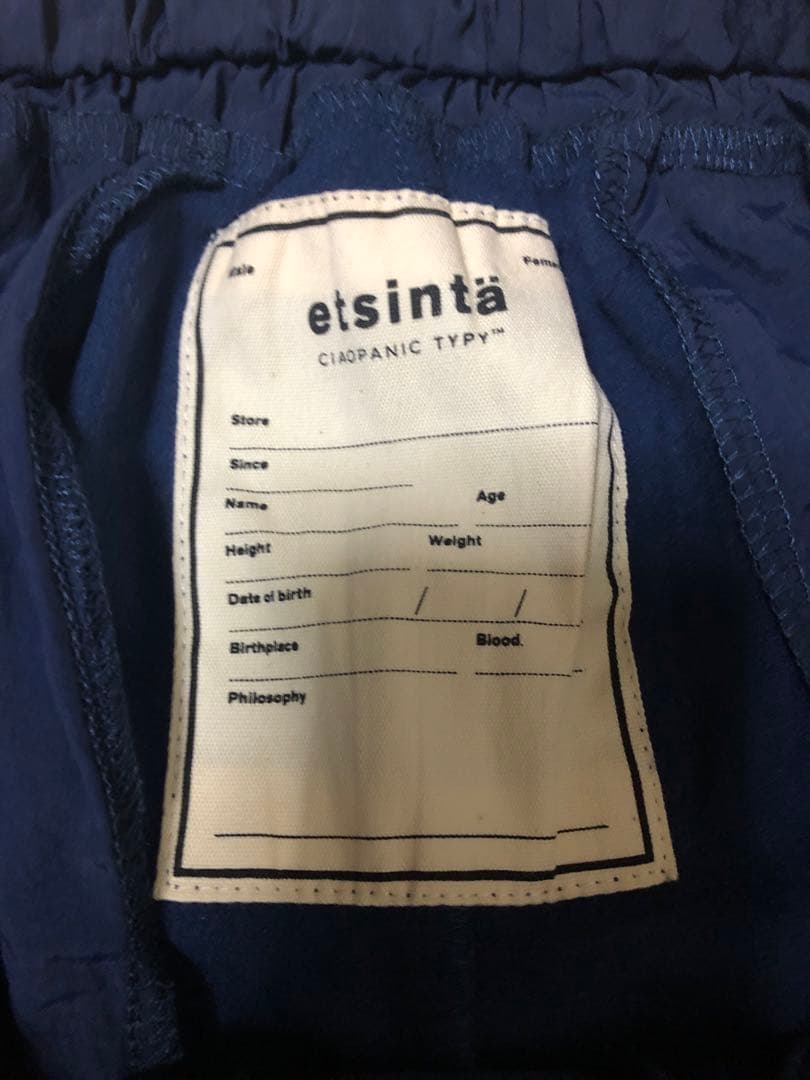 etsinta エシンタ　ネイビー ジャージパンツ　ラインパンツ　トラックパンツ