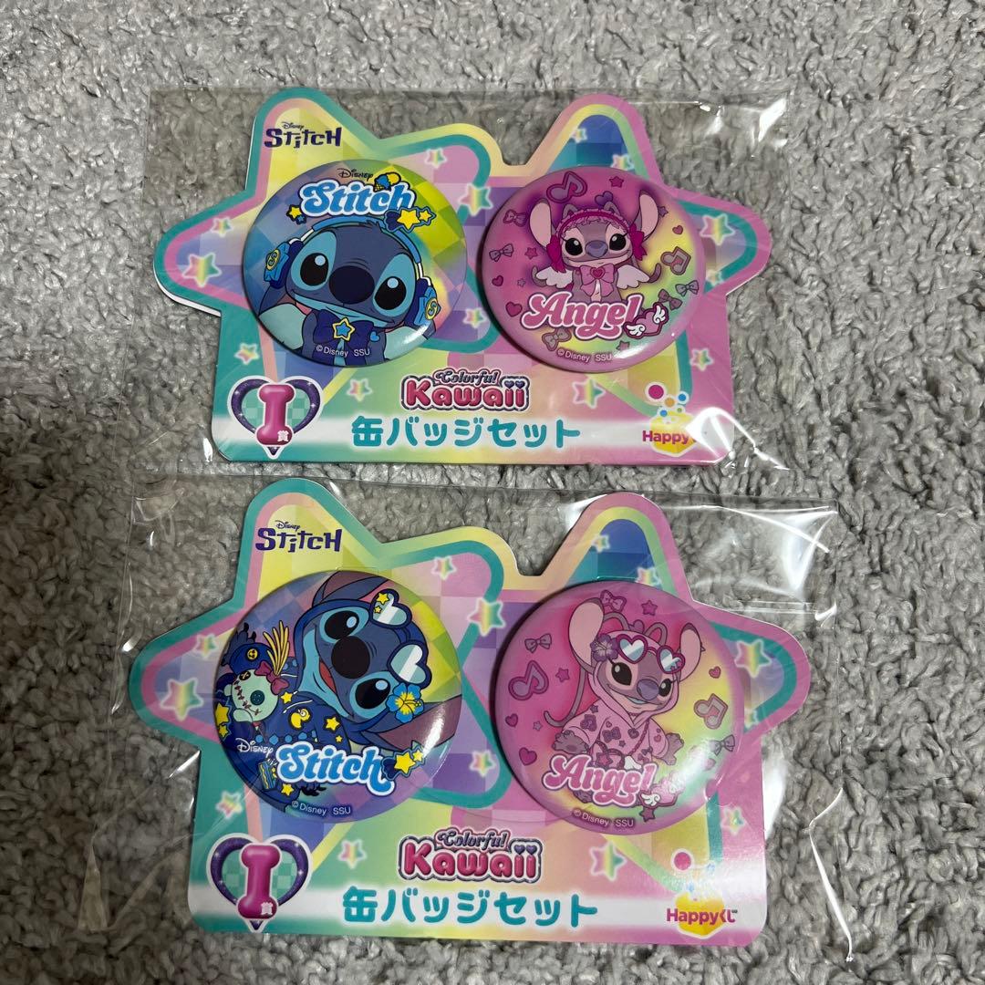 スティッチ Happyくじ 1番くじ エンジェル colorfulkawaii