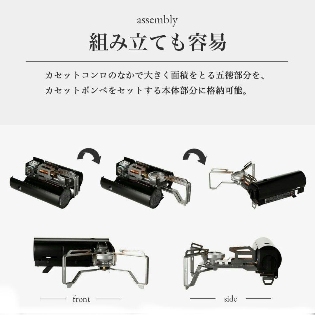 新品未開封 スノーピーク &CAMPバーナー ブラック GS-600BK