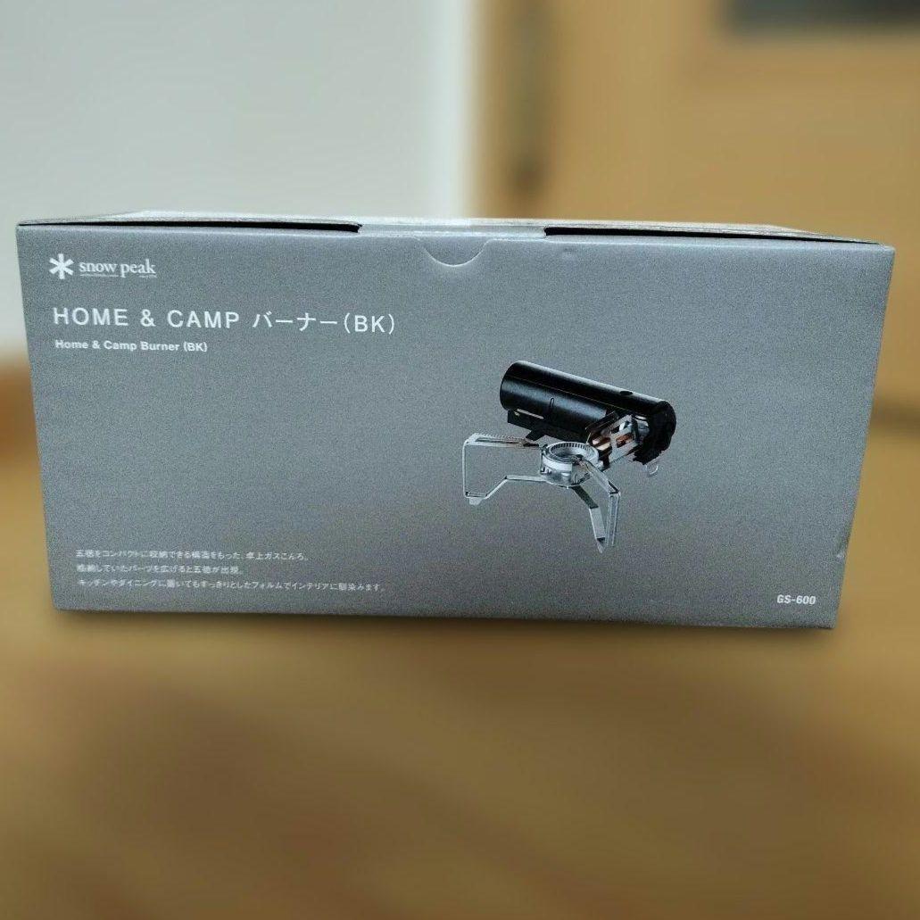 新品未開封 スノーピーク &CAMPバーナー ブラック GS-600BK