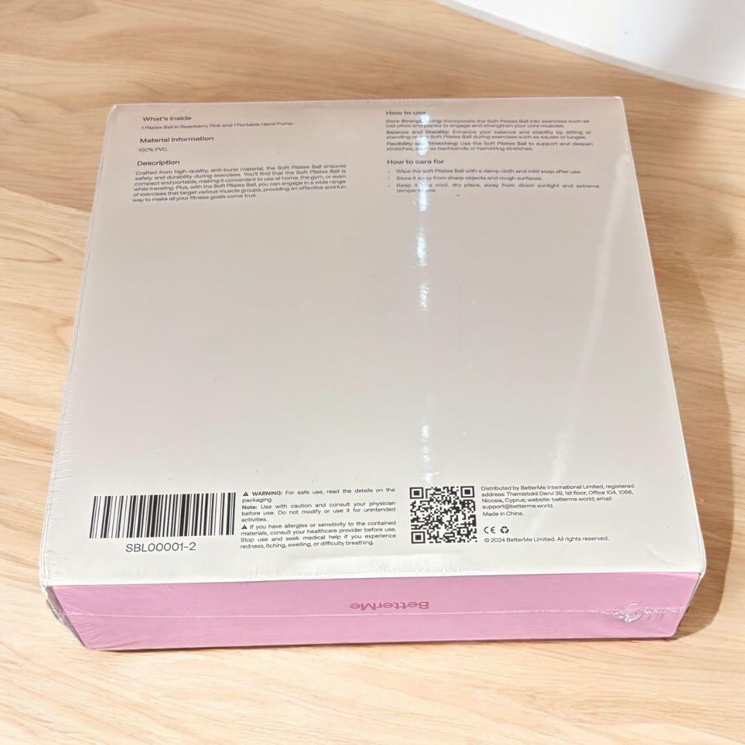 【専用】BetterMeピラティスエッセンシャルキット★リング、ボール他