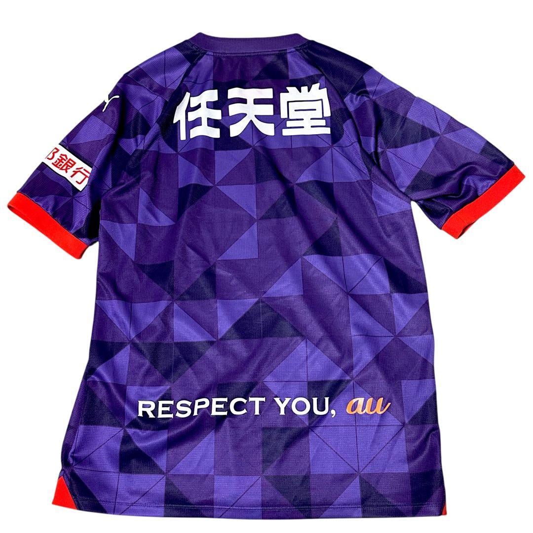 京都サンガF.C. 2024 ユニフォーム ナンバーなし Lサイズ