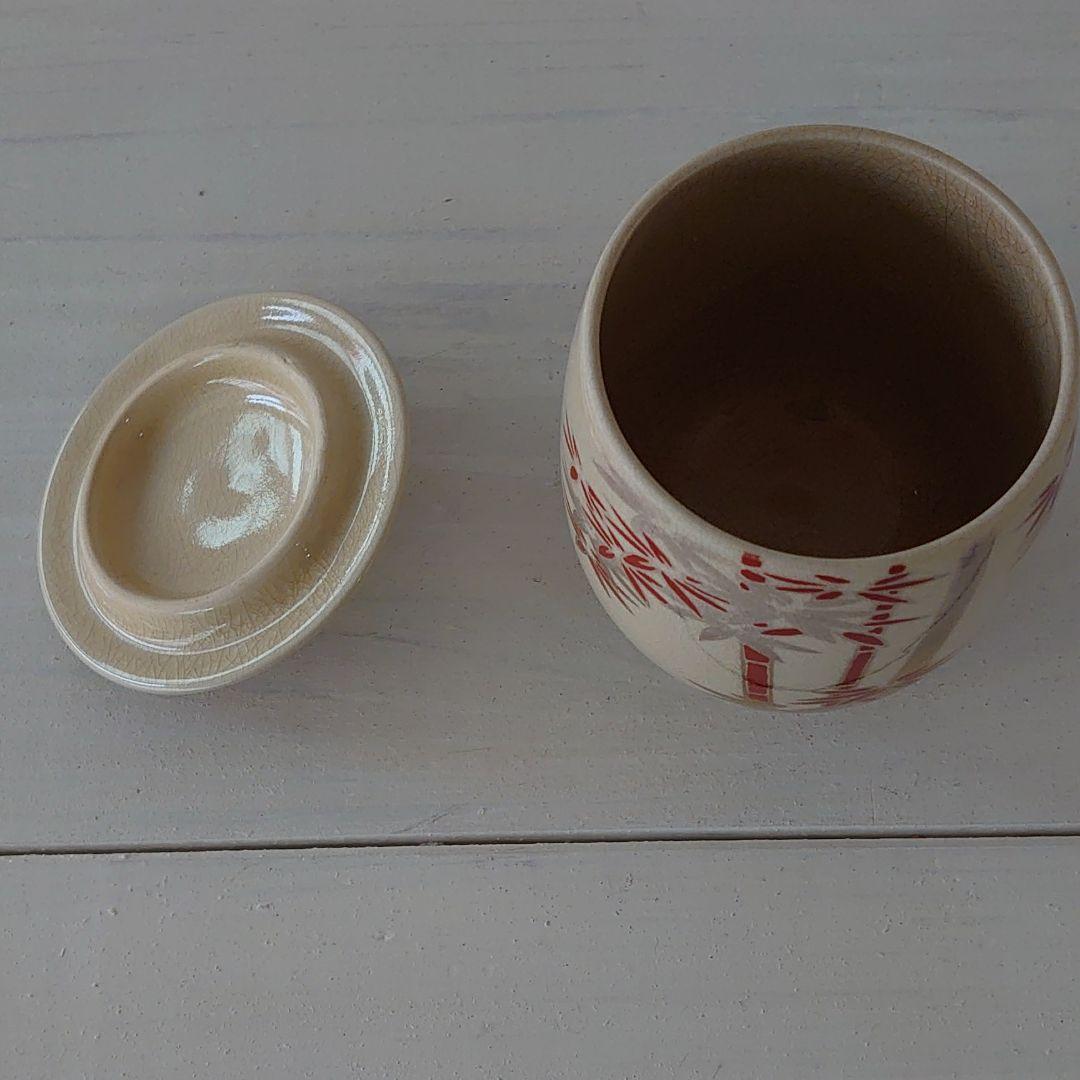 陶器 湯のみ