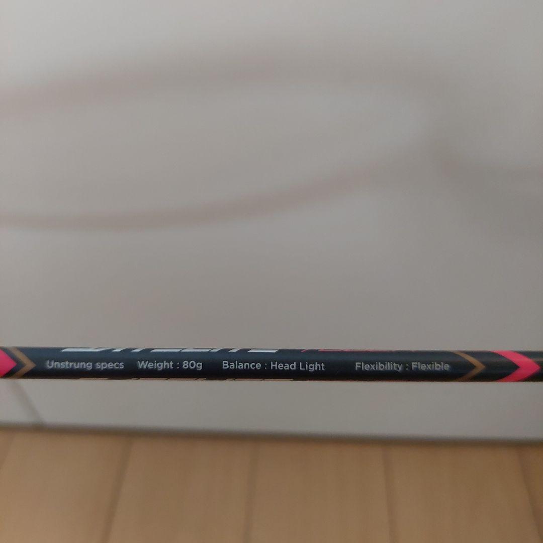 【美品】Babolat バボラバドミントンラケット 5U　ピンク