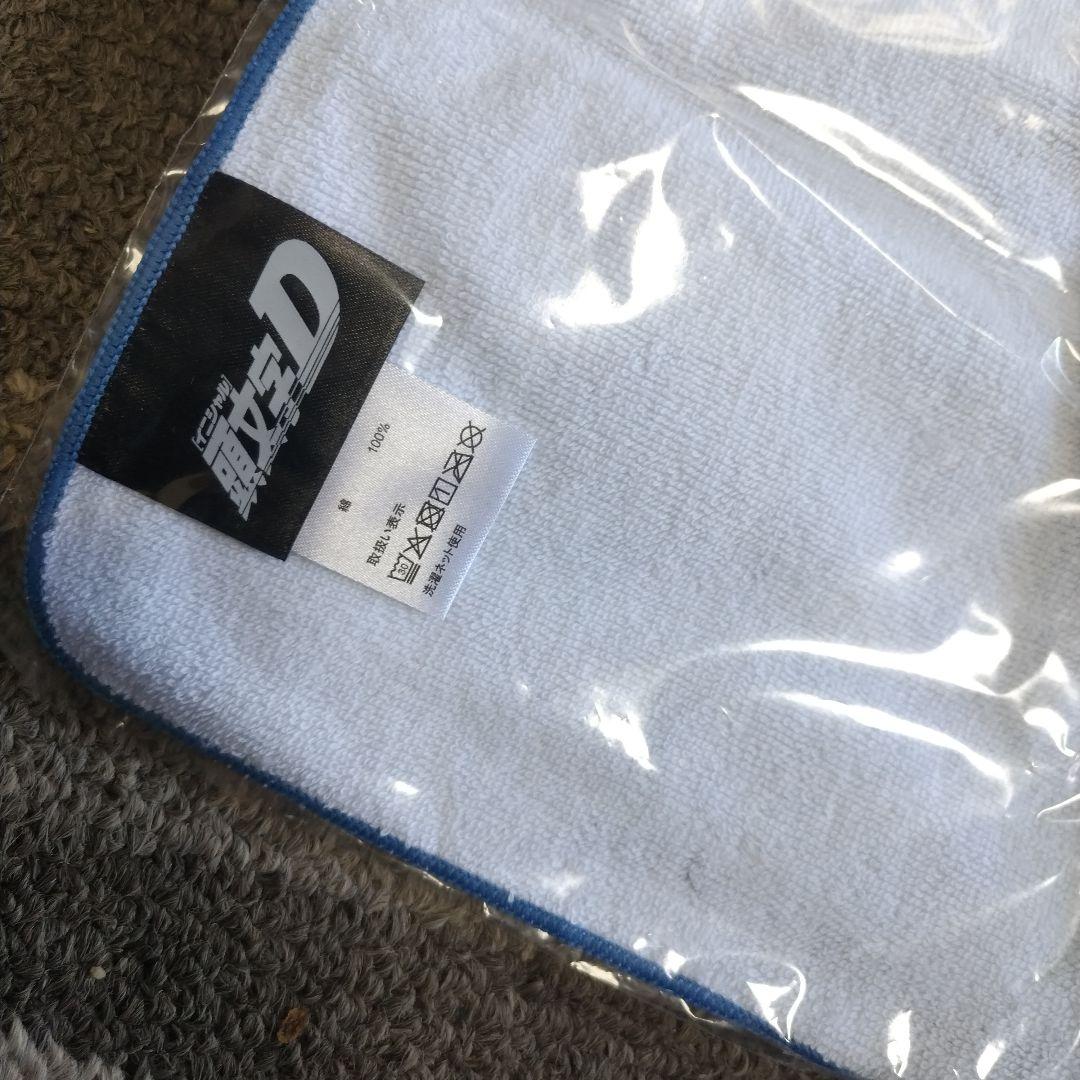 未使用 頭文字D イニシャルD 真子/紗雪 タオル　収納　Tシャツ　枕　しまむら