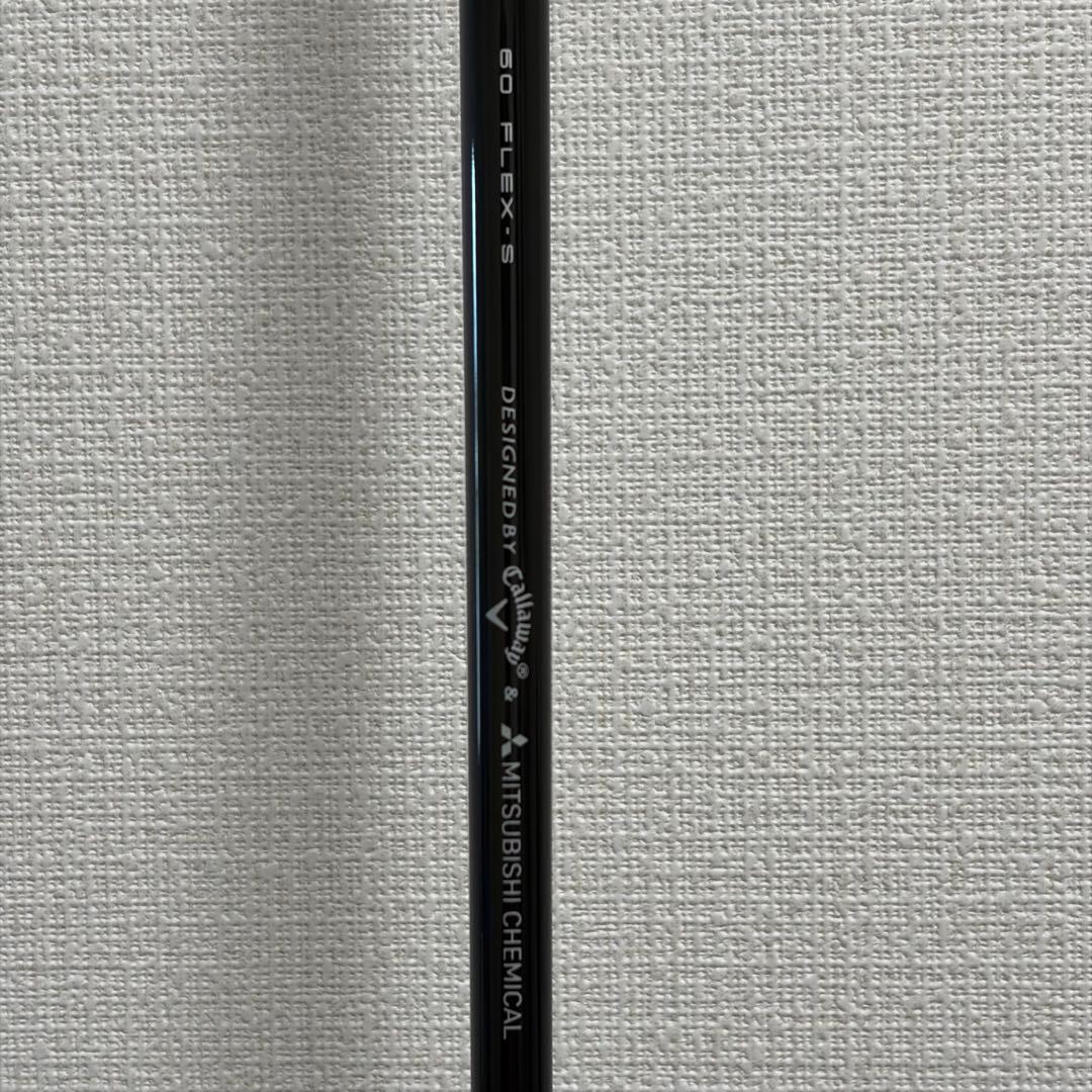 ELYTE ドライバー 9.0° TENSEI 60S キャロウェイ