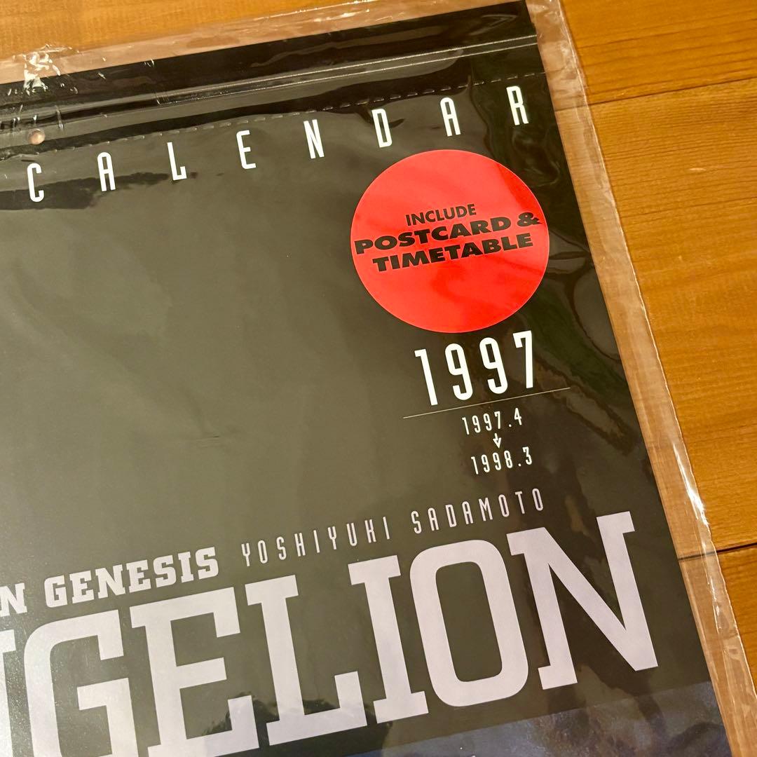 【未使用品】新世紀エヴァンゲリオン 1997年版 カレンダー 貞本義行描き下ろし