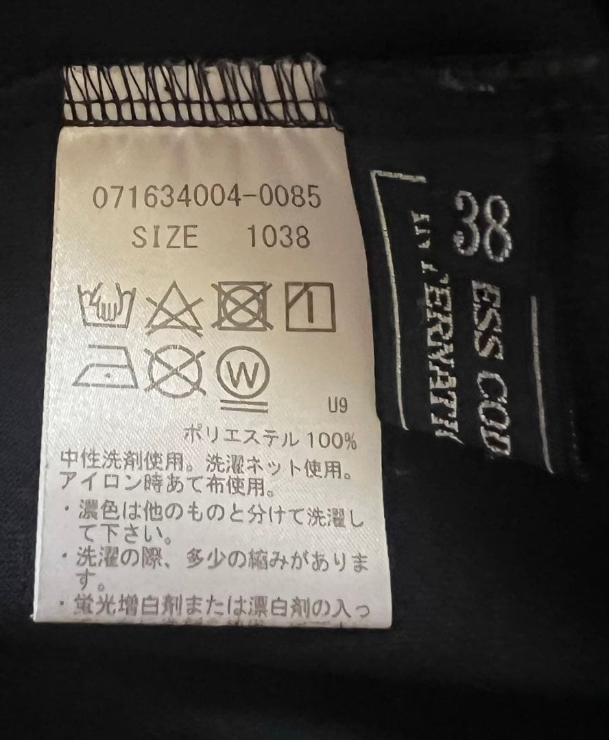WOMEN リサイクルフルダルスパン ストレッチ鹿の子 長袖モックネック