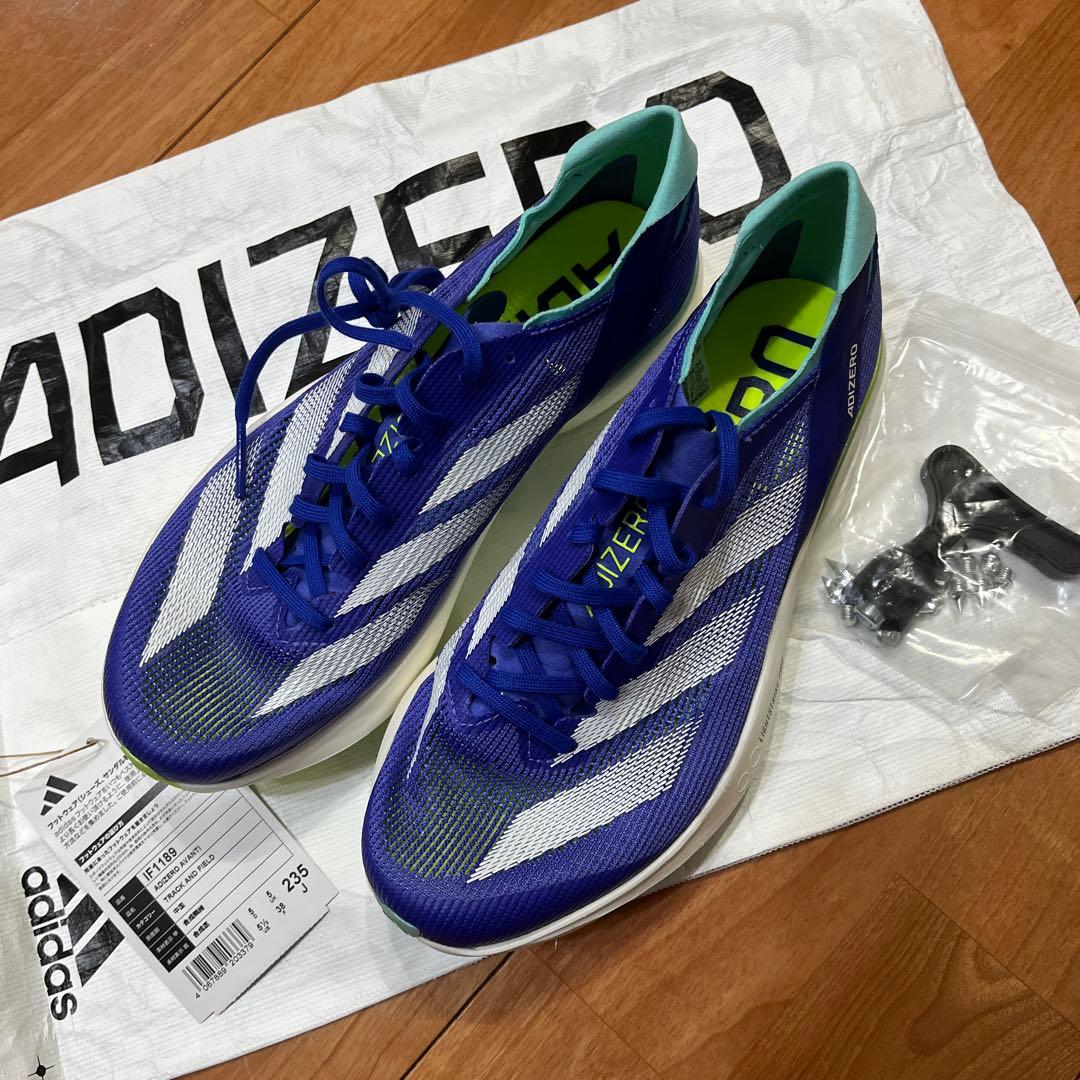ADIZERO AVANTI 23.5 アディゼロ　アバンチ　新品　ブルー