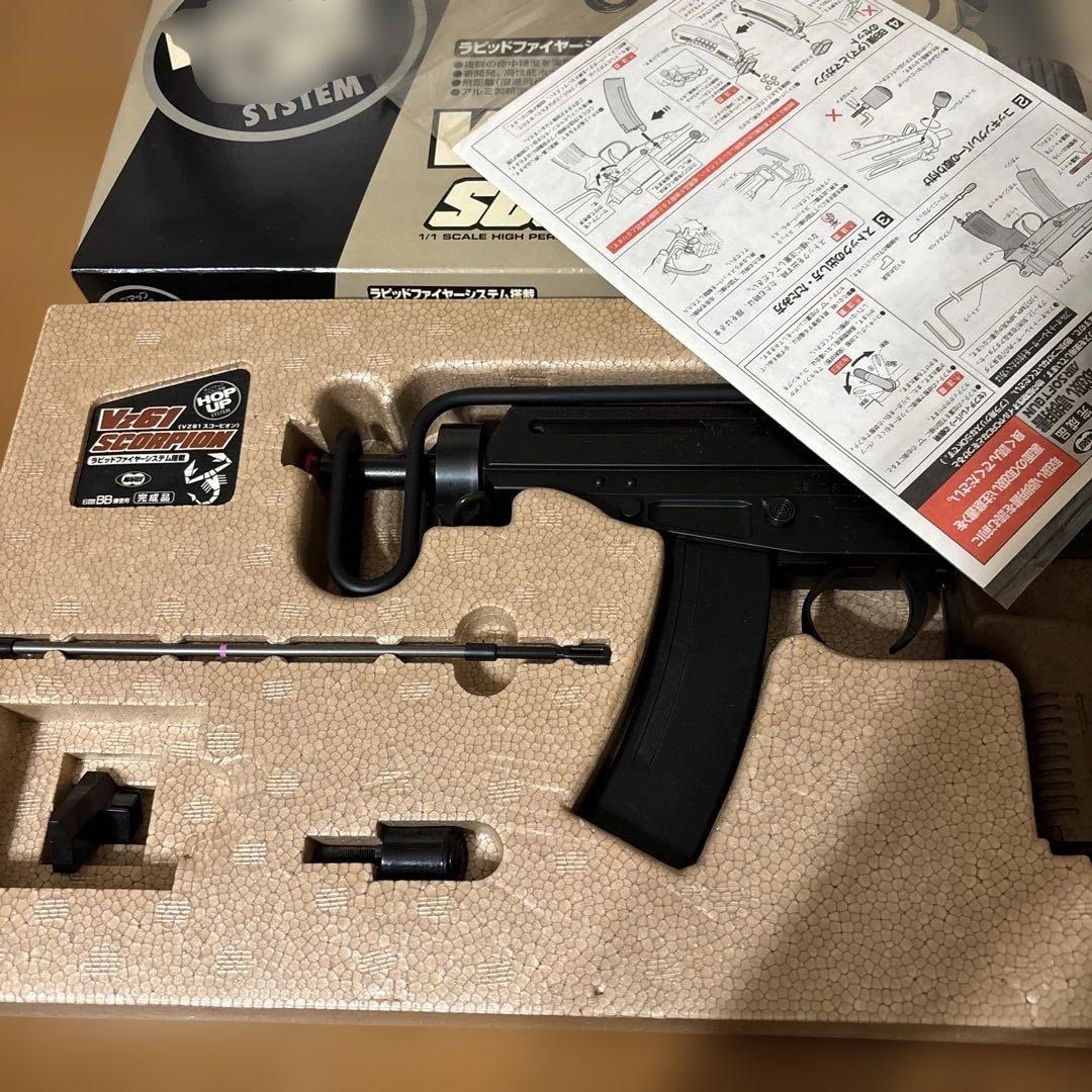 Vz.61 スコーピオン モデルガン