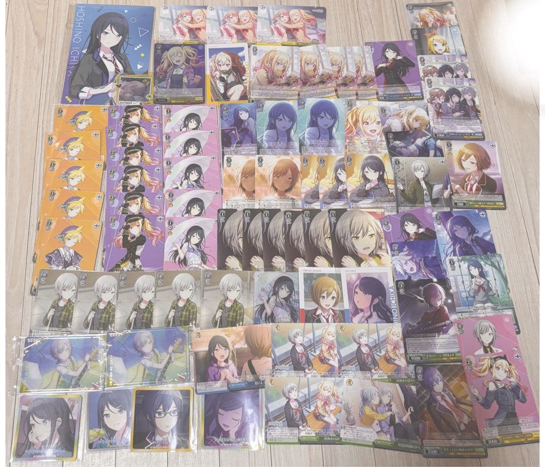 プロセカ プロジェクトセカイ まとめ売り