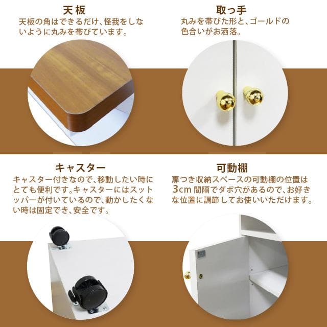 日本製 ２色 Ｎｅｗ両バタワゴン （ホワイト／ブラウン）テーブル机 折りたたみ