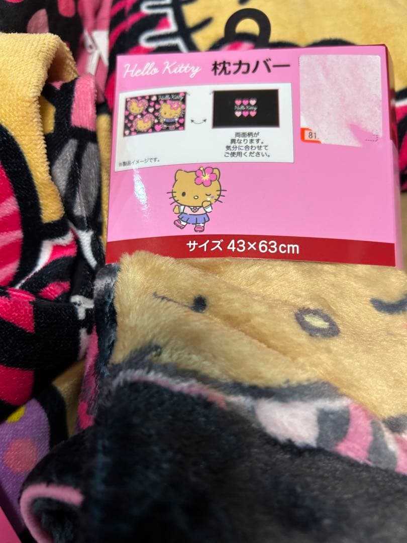 しまむらキティちゃん　4点セット