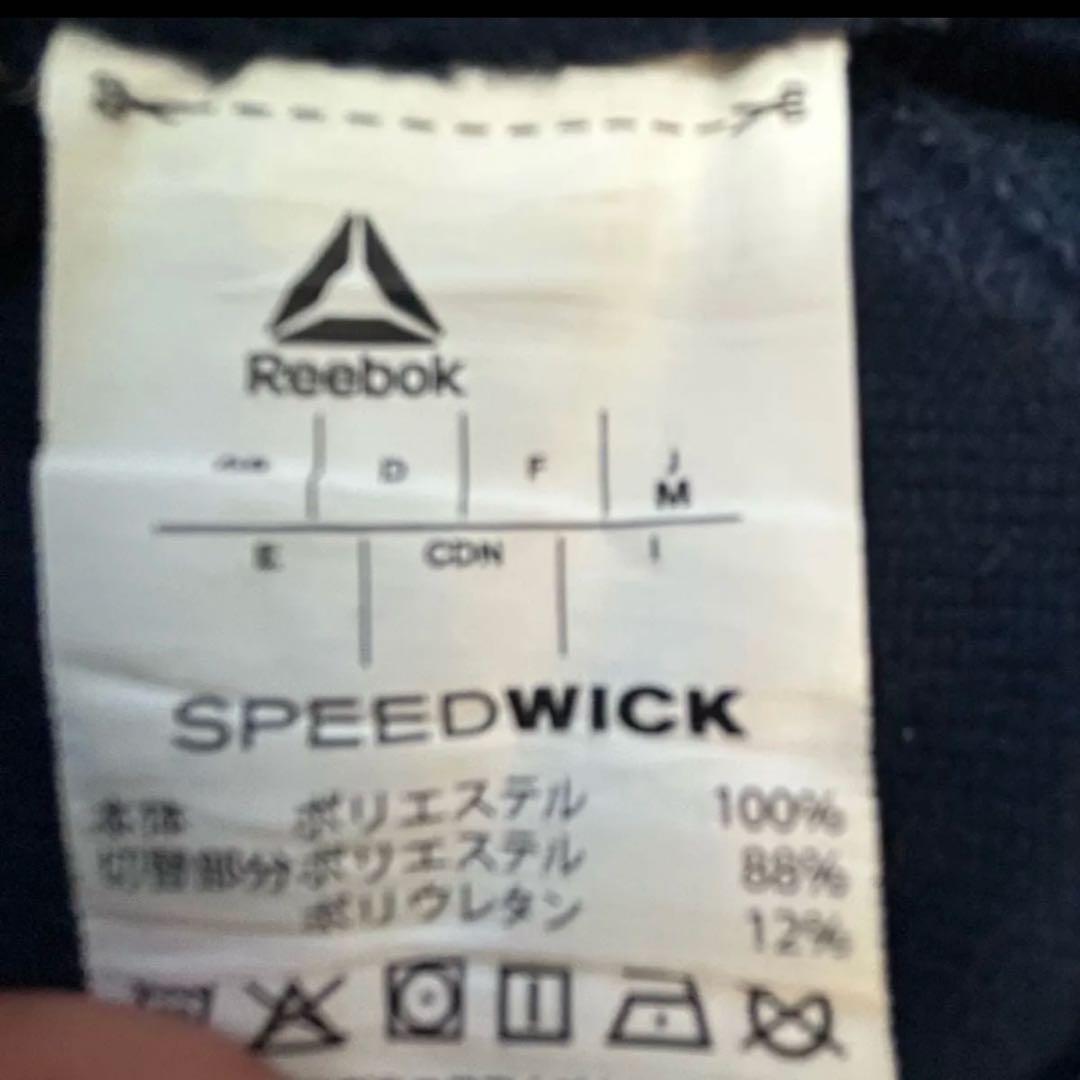 Reebok ジャージ上下セット ネイビー/カモフラージュ