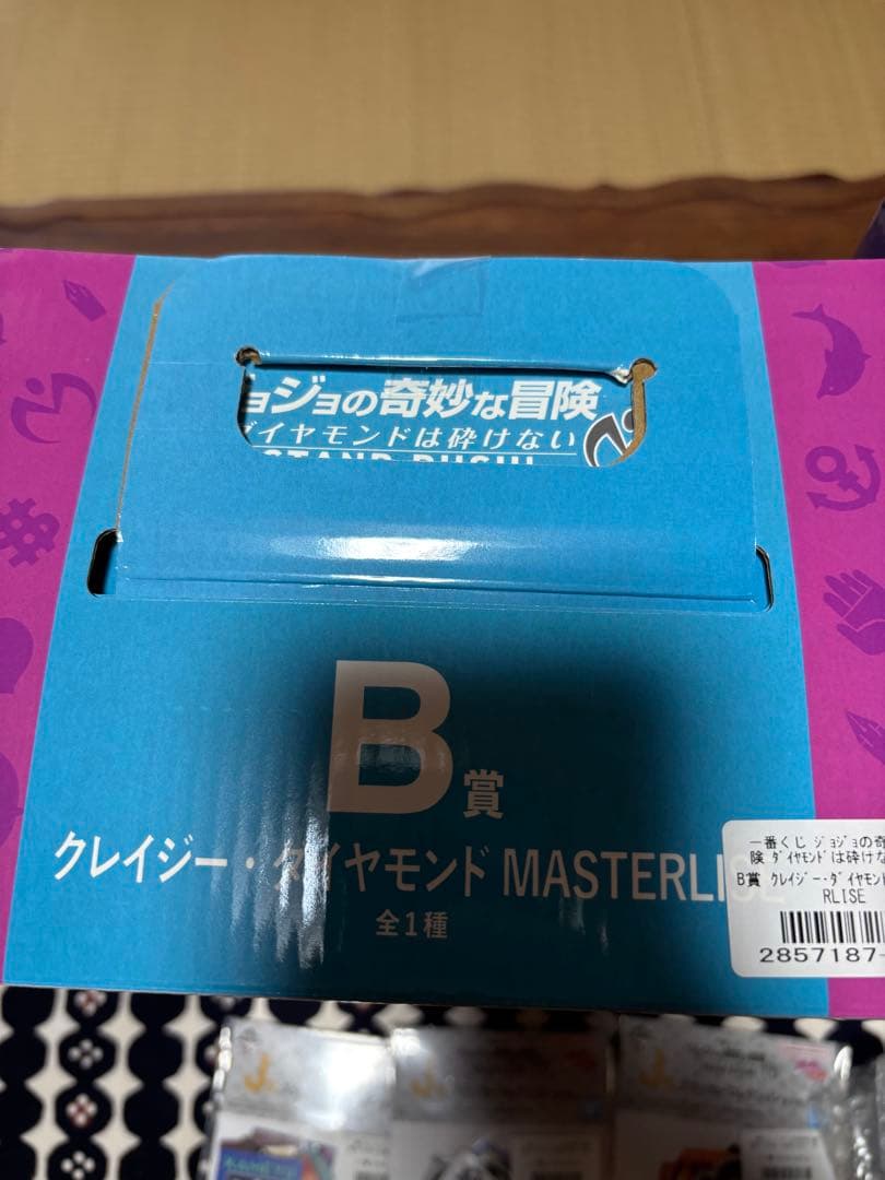ジョジョ一番くじ　B賞、 C賞セット