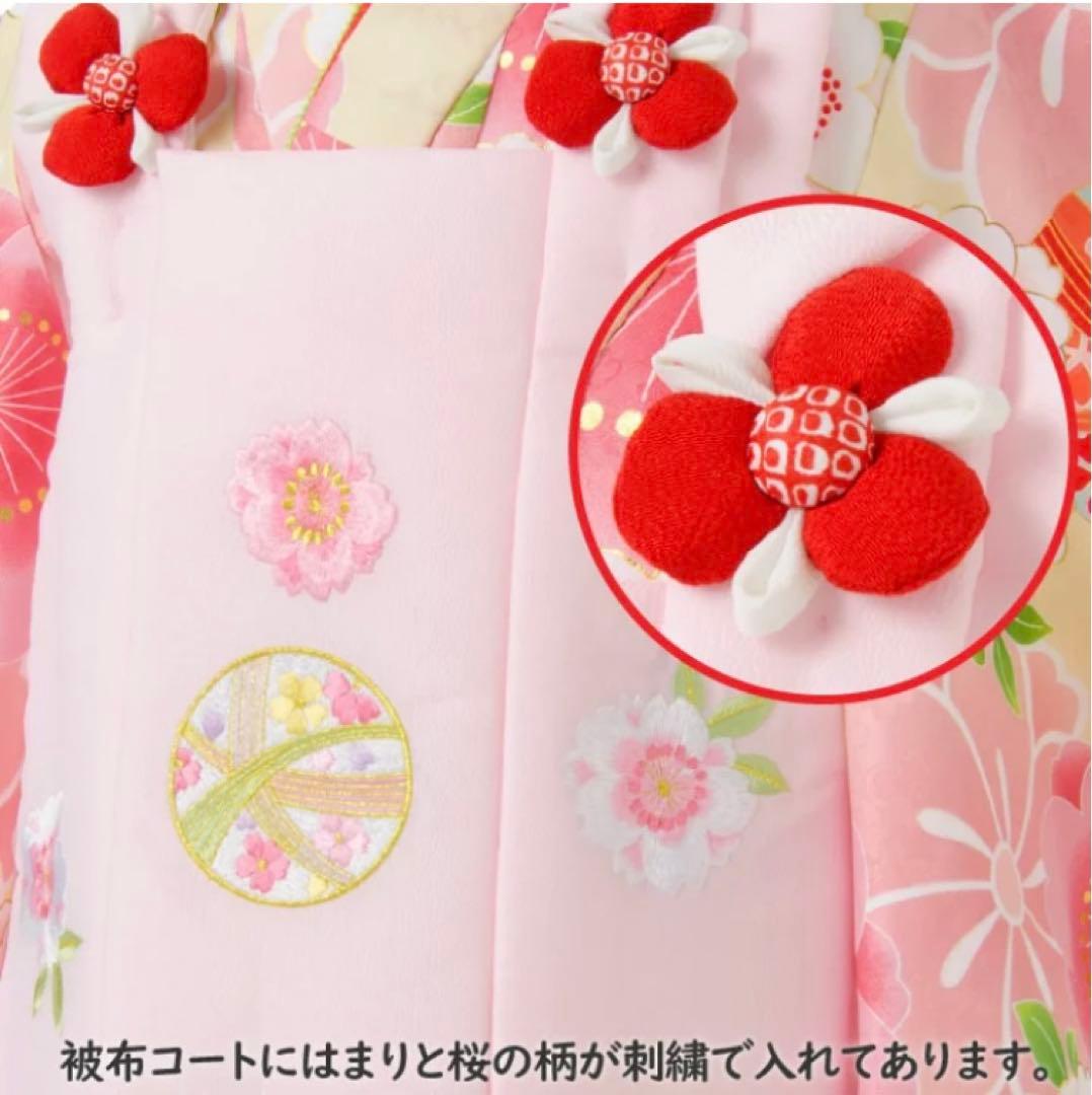 京都花ひめ　七五三用　ピンク系 花柄着物　1回使用