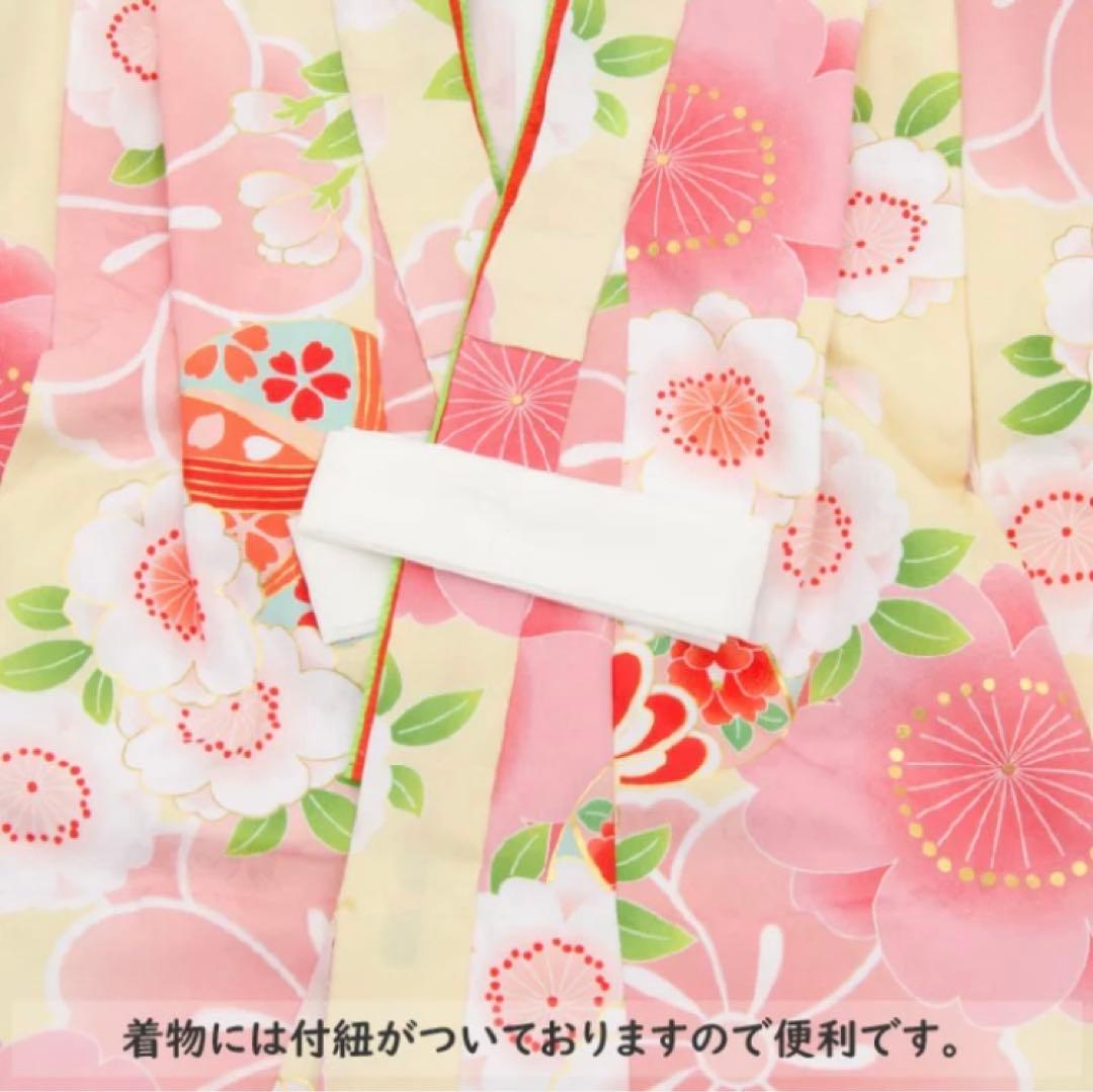 京都花ひめ　七五三用　ピンク系 花柄着物　1回使用