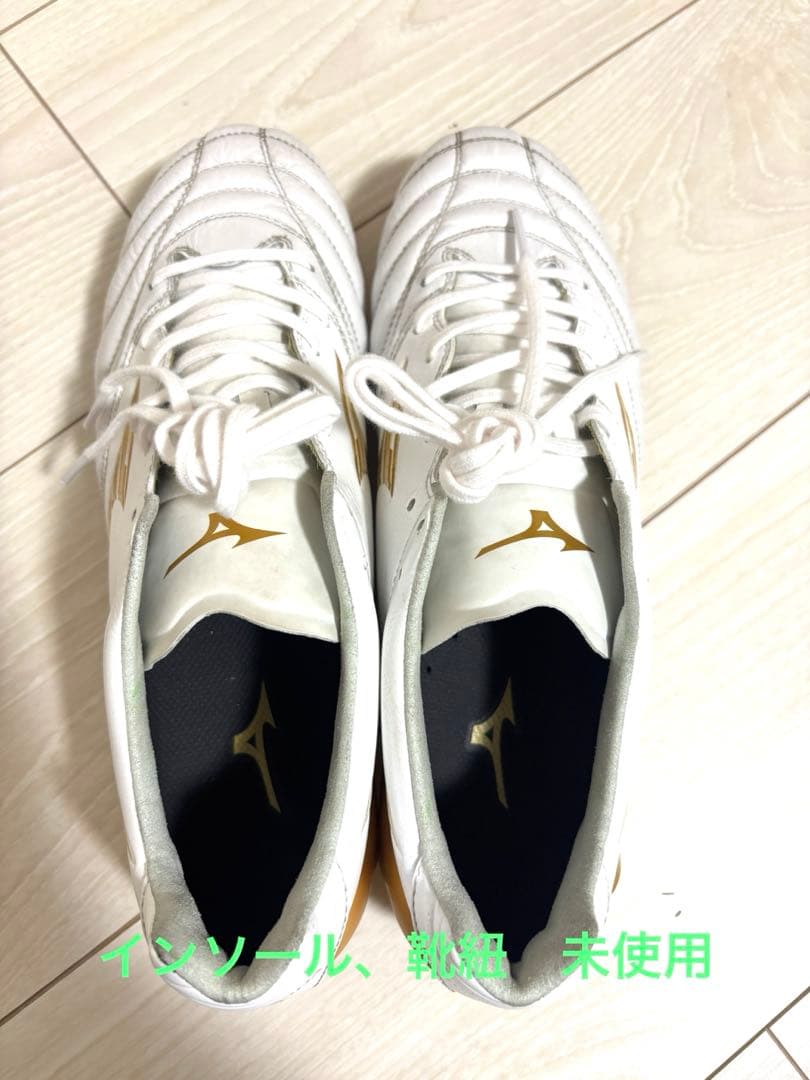 Mizuno モナルシーダNEO3 ELITE 26.0cm