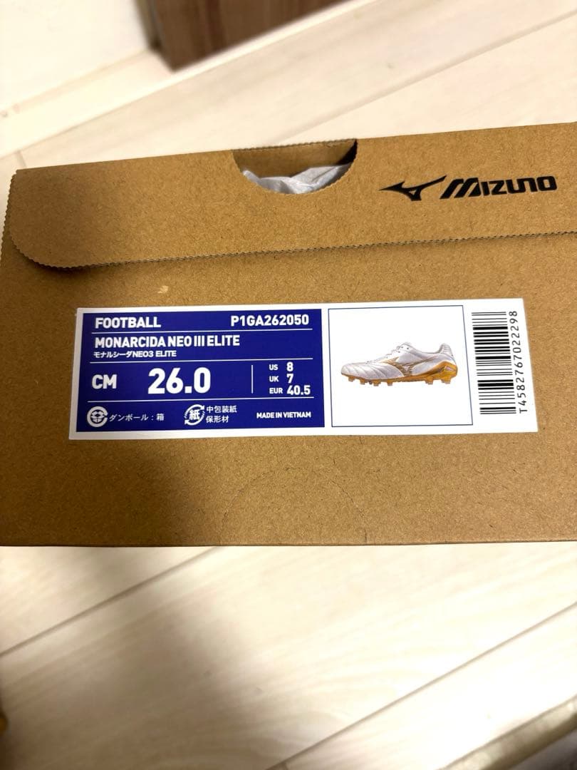 Mizuno モナルシーダNEO3 ELITE 26.0cm