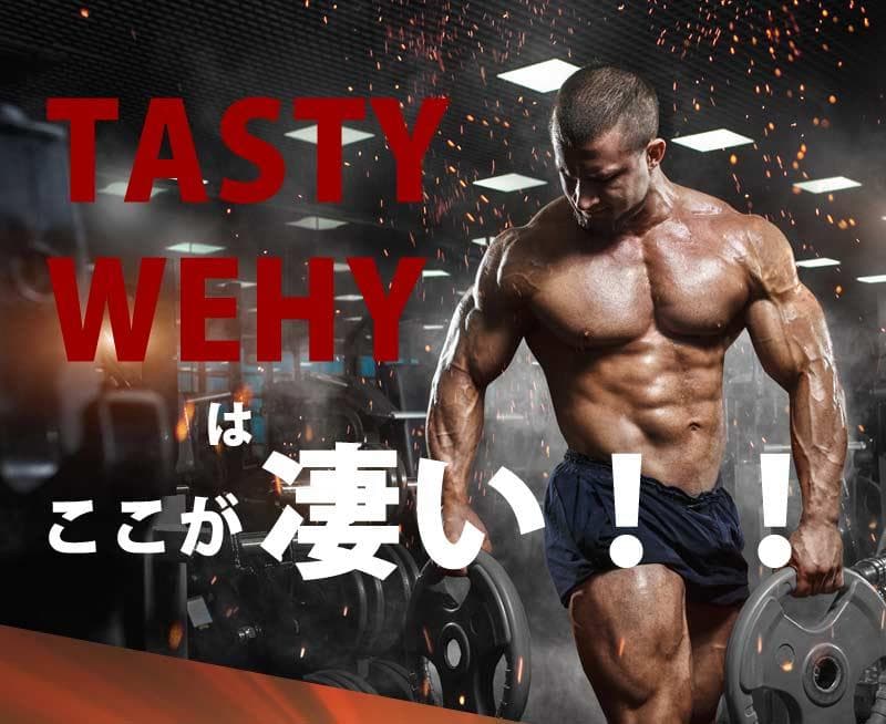 国産★ホエイプロテイン10kg★1㎏×10個★無添加★最安値挑戦★送料無料★新品