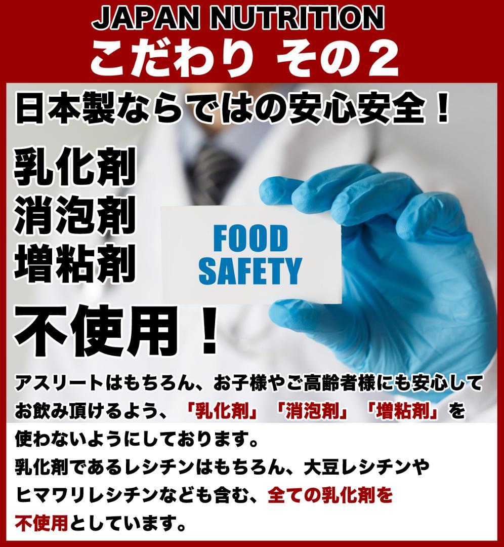 国産★ホエイプロテイン10kg★1㎏×10個★無添加★最安値挑戦★送料無料★新品