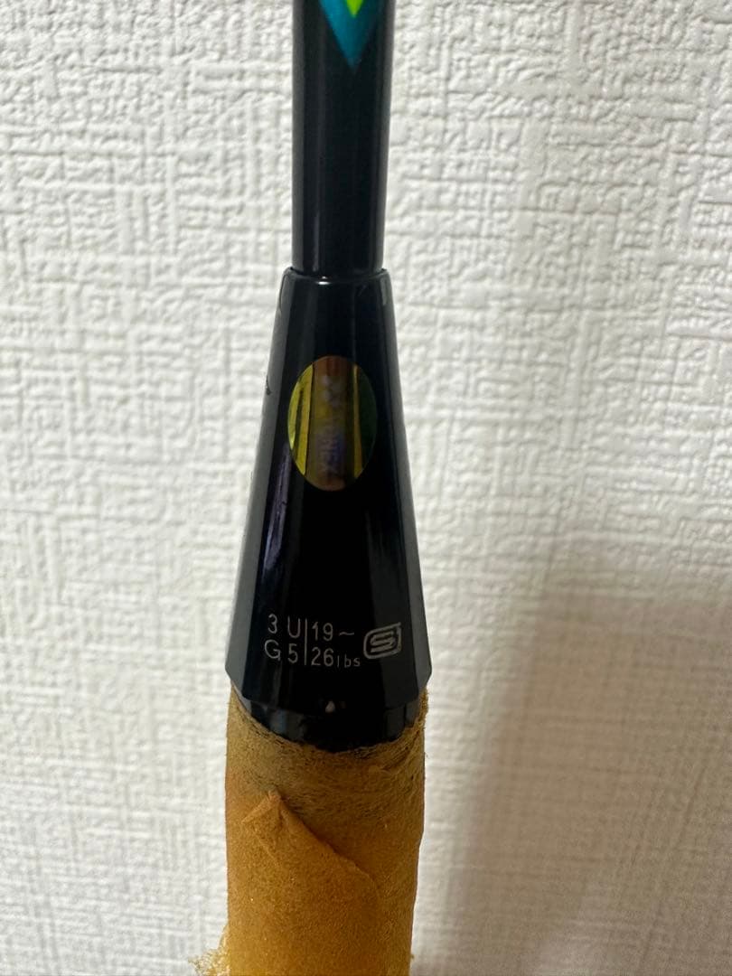 デュオラ10旧色